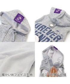 PET PARADISE スヌーピー ずっ友 お揃い パーカー 《グレー》 小型犬