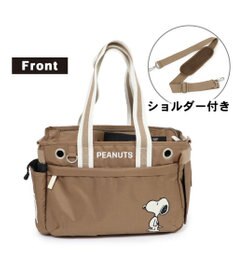 PET PARADISE スヌーピーシンプルキャリーバッグ  四角 【超小型犬】