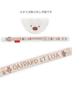 PET PARADISE リサとガスパール スタイ首輪 《リサ》 ＳＳ