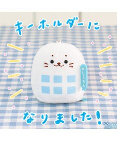 Mother garden しろたん 白いもの マスコットキーホルダー 《ホワイト企業》