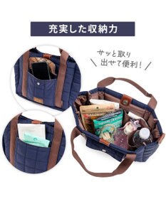 PET PARADISE ペットパラダイス ナチュラルキルティング お散歩バッグ 《ネイビー》