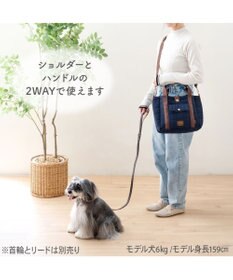 PET PARADISE ペットパラダイス ナチュラルキルティング お散歩バッグ 《ネイビー》
