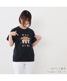 Tシャツセット JUST PLAY】歯ブラシ刺繍グラデーションTシャツ｜メンズ