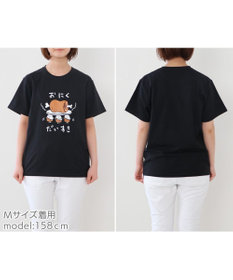 クマ子♡PRA白黒半袖ニットＭ 楽天市場】＼ 7/23 23:59まで 衝撃価格のメガセール 今だけ 64
