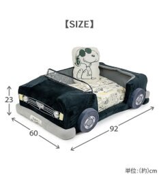 PET PARADISE 【8月中旬お届け予定】スヌーピー マイカーカドラー  （92×60cm） Ｌ 小型犬