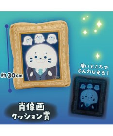 Mother garden 【予約販売】 しろたん ひんやり ホラーナイトくじ 大人買いセット （全賞入り30回分）