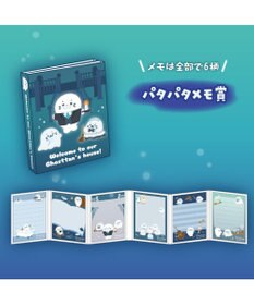 Mother garden 【予約販売】 しろたん ひんやり ホラーナイトくじ 大人買いセット （全賞入り30回分）