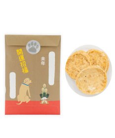 PET PARADISE 《数量限定》 2027年 お年玉ぽち袋 ３種セット