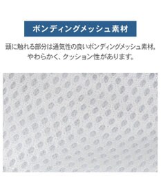 PET PARADISE スヌーピー スター キャップ ＳＭ～Ｍ/Ｌ