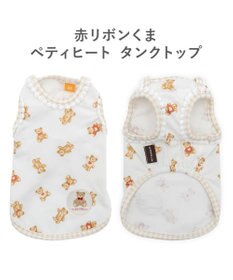 PET PARADISE ペットパラダイス くまちゃん ペティヒート 天竺  タンクトップ 《赤リボン》 超小型犬 小型犬