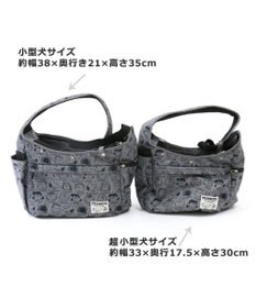 PET PARADISE スヌーピー スリング キャリーバッグ 《フェイス柄》 M 小型犬