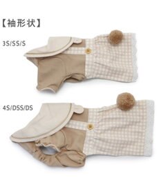 PET PARADISE ペットパラダイス くまちゃん ワンピース 小型犬