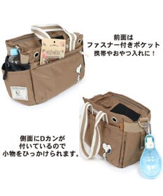 PET PARADISE スヌーピーシンプルキャリーバッグ  四角 【超小型犬】