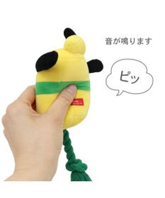 PET PARADISE ディズニー プルート ぽてトイ