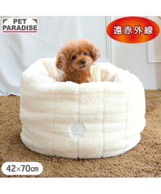 PET PARADISE ペットパラダイス マシュマロ ボア 筒型寝袋 Ｍ
