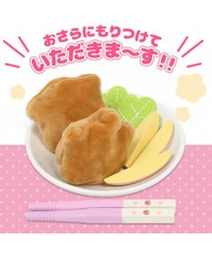 Mother garden マザーガーデン  野いちご ままごと  唐揚げセット