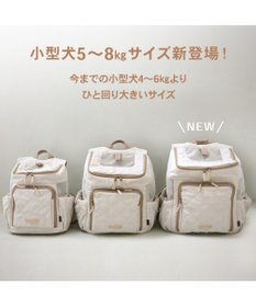 PET PARADISE ペットパラダイス  ハグ&リュック 《ナチュラルキルト》 M 小型犬 約4~6kg