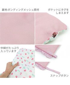 PET PARADISE ペットパラダイス クール カートクッション  《いちご＆お花柄》