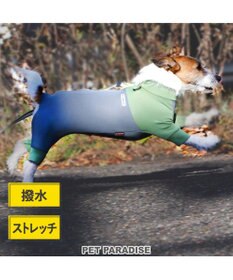 PET PARADISE ペットパラダイス　ボディガード  《カーキ /  グレー》 小型犬