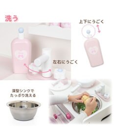 Mother garden マザーガーデン スウィートストロベリー デラックスキッチン