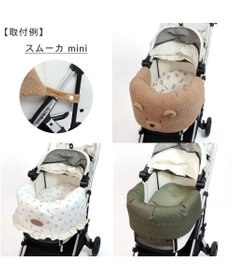 PET PARADISE ペットパラダイス カート用クッション 《くまちゃん》