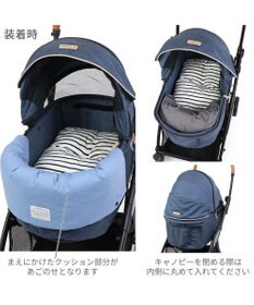 ペットパラダイス カート用クッション 《くまちゃん》 / PET