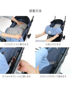 PET PARADISE ペットパラダイス カート用クッション 《くまちゃん》