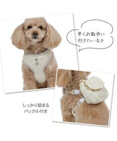 PET PARADISE ペットパラダイス キルトリュック付き ハーネス ３Ｓ 小型犬