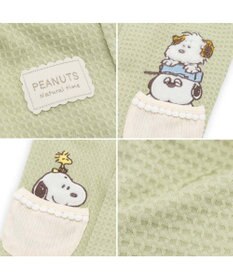 PET PARADISE スヌーピー やさしいベスト 《のほほん柄》 中型犬 大型犬