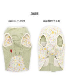 PET PARADISE スヌーピー やさしいベスト 《のほほん柄》 中型犬 大型犬