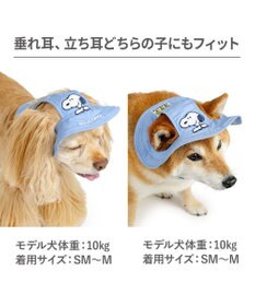 PET PARADISE スヌーピー　接触冷感 ハット ＳＭ～Ｍ/Ｌ 中型犬 大型犬