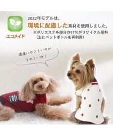 PET PARADISE スヌーピー ペティヒート プレミアム タンクトップ 《おやつ柄》小型犬