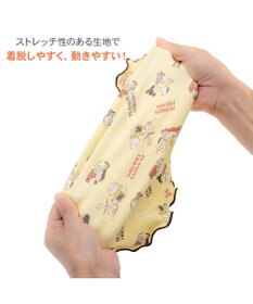 PET PARADISE スヌーピー makokoro ペティヒート 腹巻 《イエロー》 中型犬