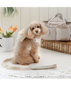 PET PARADISE ペットパラダイス キルトリュック付き ハーネス ３Ｓ 小型犬