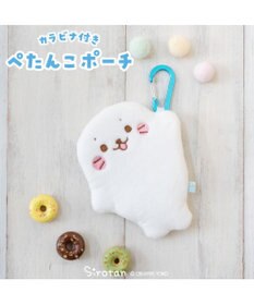Mother garden しろたん ぺたんこポーチ 《ぶらさがりしろたん》