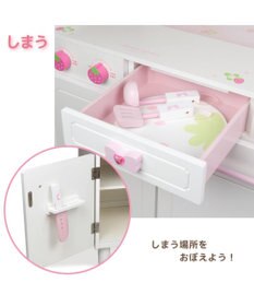 Mother garden マザーガーデン スウィートストロベリー デラックスキッチン