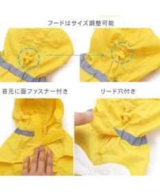 PET PARADISE ペットパラダイス レインコート 《蜂》中型犬 大型犬