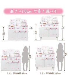 Mother garden マザーガーデン スウィートストロベリー デラックスキッチン