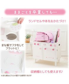 Mother garden マザーガーデン スウィートストロベリー デラックスキッチン