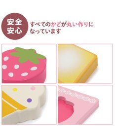 Mother garden 1.5歳からの木のおもちゃ マザーガーデン 型はめプレート