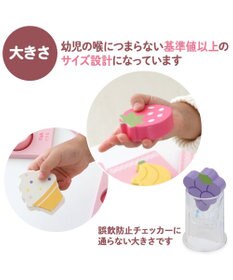 Mother garden 1.5歳からの木のおもちゃ マザーガーデン 型はめプレート