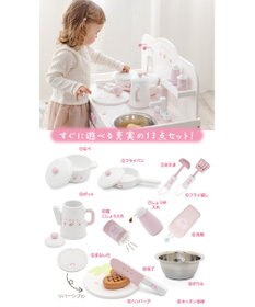 Mother garden マザーガーデン スウィートストロベリー デラックスキッチン