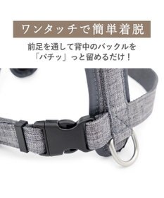 PET PARADISE ペットパラダイス アクティブハーネス 杢調 ＳＳ 小型犬