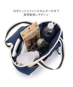 PET PARADISE ペットパラダイス２ｗａｙ お散歩バッグ 《ネイビー》