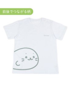 Mother garden しろたん Tシャツ  半袖《前後でつながる柄》 ユニセックス