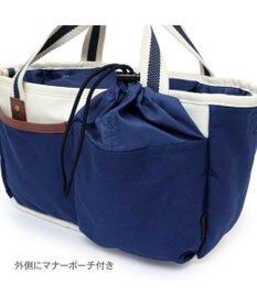 PET PARADISE ペットパラダイス２ｗａｙ お散歩バッグ 《ネイビー》