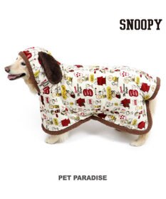 犬 服 スヌーピー 着る毛布 中型犬 大型犬 仲良し柄 ドッグウエア ドッグウェア いぬ イヌ おしゃれ かわいい 暖かい Pet Paradise 通販 雑貨とペット用品の通販サイト マザーガーデン ペットパラダイス 犬 服 スヌーピー 着る毛布 中型犬 大型犬 仲良し柄 ドッグウエア ドッグウェア いぬ イヌ おしゃれ かわいい 暖かい Pet Paradise 通販 雑貨とペット用品の通販サイト マザーガーデン ペットパラダイス
