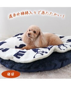 PET PARADISE ディズニー ミッキーマウス 遠赤外線 くつろぎマット 《ロゴ柄》 径75cm