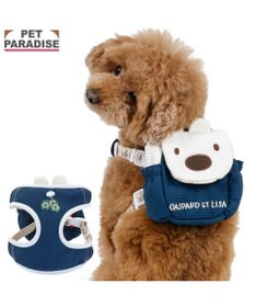 PET PARADISE リサとガスパール リサ顔リュック付き ハーネス ３Ｓ