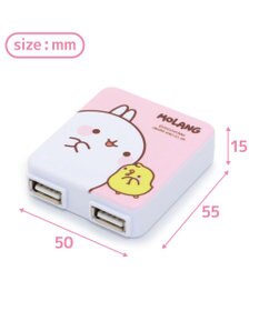Mother garden マザーガーデン MOLANG モラン USB-AC アダプター